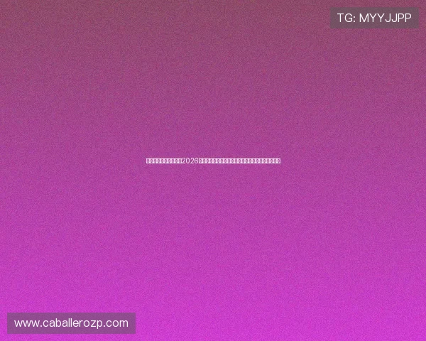九州体育最新网站聚焦2026年世界杯,提供最新赛况、球员表现及赛后分析报道 九州体育最新网站聚焦2026年世界杯,提供最新赛况、球员表现及赛后分析报道