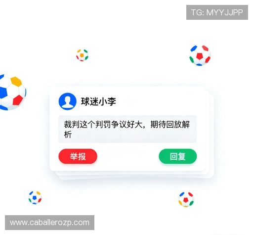 客户体验故事